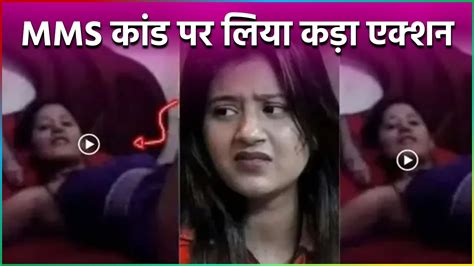 Anjali Arora ki viral mms scandal video